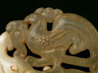 Good Quality Chinese Nephrite Jade Rooster On Elephant 2Faces Pendant E098 2