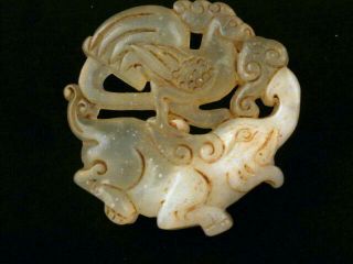 Good Quality Chinese Nephrite Jade Rooster On Elephant 2Faces Pendant E098 4