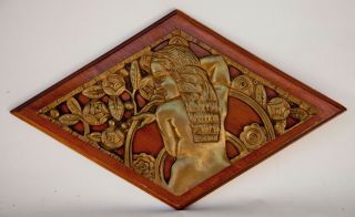 Vintage Art Nouveau Brass / Wood Wall Plaque