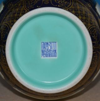 ANTIQUE CHINESE PORCELAIN VASE FAMILLE ROSE QIANLONG MARK RARE B9381 11