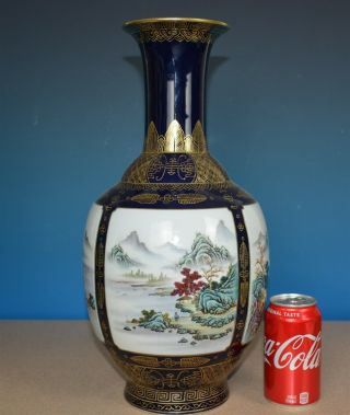Antique Chinese Porcelain Vase Famille Rose Qianlong Mark Rare B9381