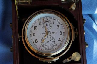 vintage marine Aviator ' s submarine chronometer Kirov CCCP 1467 8