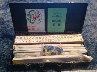 Vintage Mahjong Set