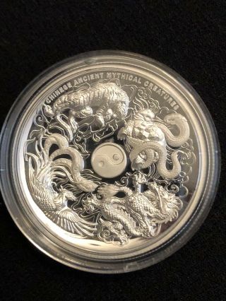 2016 Tuvalu 1oz.  999 Silver Chinese Ancient Mythical Creatures High Relief Coin