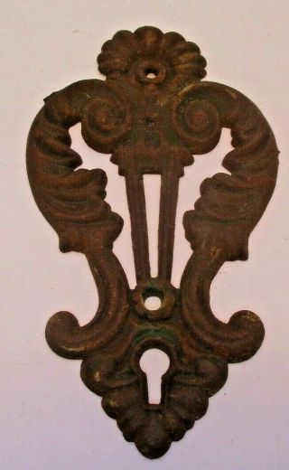 Cast Iron Key Hole Made In Usa Vintage