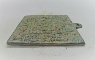 RARE AND IMPORTANT ANCIENT ROMAN BRONZE RELIEF PLAQUE ZODIAC SIGNS 200 - 300AD 3