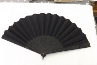 Antique Hand Held Chinese Fan Wood And Silk Construction (fs43)