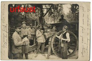 French Wwi Artillery With Field Howitzer Marianne Photo