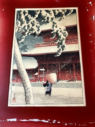 Rare Kawase Hasui Japanese Woodblock Print Snow At Zojoji Temple Shiba 6mm Seal
