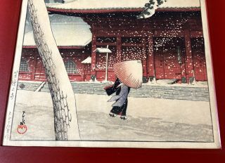 Rare Kawase Hasui Japanese Woodblock Print Snow At Zojoji Temple Shiba 6mm Seal 2