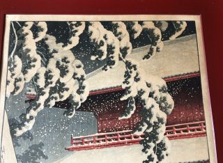 Rare Kawase Hasui Japanese Woodblock Print Snow At Zojoji Temple Shiba 6mm Seal 4