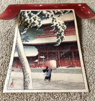 Rare Kawase Hasui Japanese Woodblock Print Snow At Zojoji Temple Shiba 6mm Seal 6