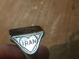 WWII US Army 1944 Iran Trench Art Ring Size 9 3