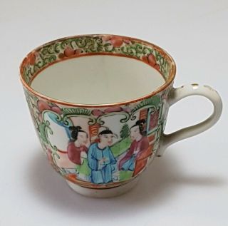 A Lovely 18th/19th Century Qing Dynasty Famille Rose,  Rose Medallion Cup