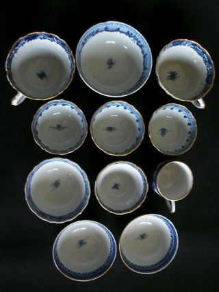 18x PIECE 18th C CHINESE EXPORT BLUE AND WHITE TEA BOWL CUP SAUCER VASE DISH A/F 11
