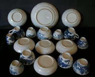 18x PIECE 18th C CHINESE EXPORT BLUE AND WHITE TEA BOWL CUP SAUCER VASE DISH A/F 12