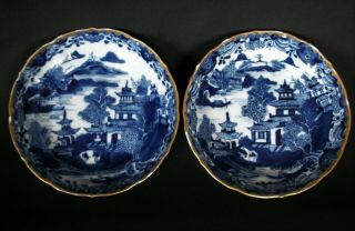 18x PIECE 18th C CHINESE EXPORT BLUE AND WHITE TEA BOWL CUP SAUCER VASE DISH A/F 3