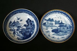 18x PIECE 18th C CHINESE EXPORT BLUE AND WHITE TEA BOWL CUP SAUCER VASE DISH A/F 6
