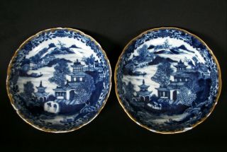 18x PIECE 18th C CHINESE EXPORT BLUE AND WHITE TEA BOWL CUP SAUCER VASE DISH A/F 8