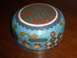 A Good Chinese Cloisonne Lid For A Large Jar,  19th/20th Century