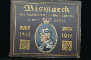 Pre Ww1 Imperial German Bismark Book