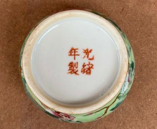 Straits Chinese Nyonya Apple Green Small Spittoon 3