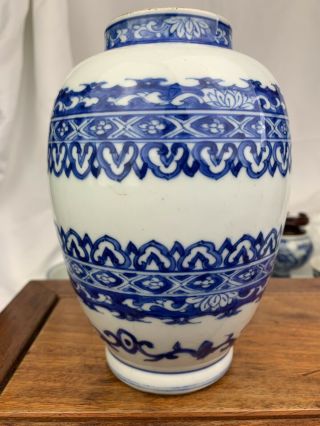 Antique Chinese Blue And White Jar 18thc Kangxi Period