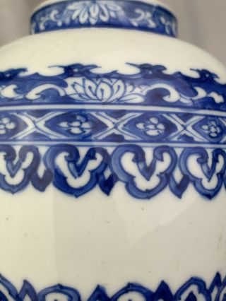 antique chinese blue and white jar 18thC kangxi period 6