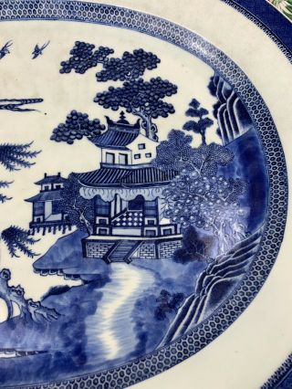 huge antique chinese blue and white plate 42 by49.  8cm 18thC 3