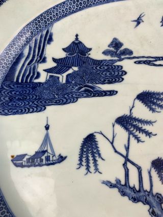 huge antique chinese blue and white plate 42 by49.  8cm 18thC 4