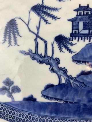 huge antique chinese blue and white plate 42 by49.  8cm 18thC 9