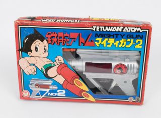 Boxed 1970s Astro Boy Mighty Atom Mighty Gun By Takara Japan