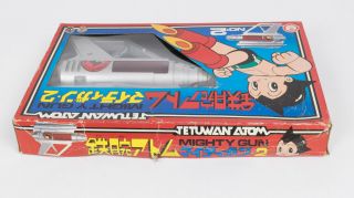 Boxed 1970s Astro Boy Mighty Atom Mighty Gun by Takara Japan 2
