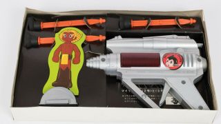 Boxed 1970s Astro Boy Mighty Atom Mighty Gun by Takara Japan 3