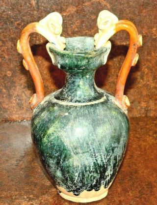 Oriental Style Pottery Vase With Dragon Handles 22 Cm Tall