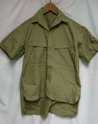 Wwii Japanese Army Ija Tropical Combat Uniform (shirt & Pants) Nakata Made