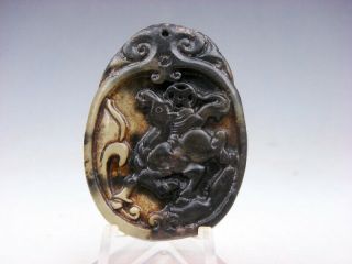 Vintage Nephrite Jade Hand Carved Running Horse & Coin Pendant 09101834