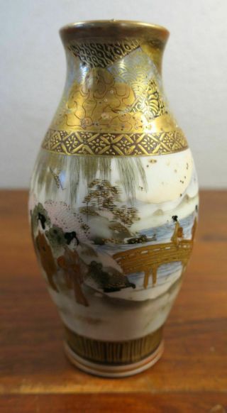 Meiji Period? Antique Japanese Satsuma Vase Miniature Finely Hand Painted