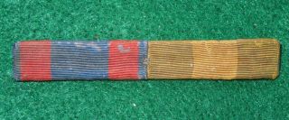 Pre Wwi Us Navy Philippine Campaign Mexican Border Medal Ribbon Bar Pin Back