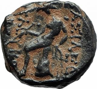 Seleukos Iii Keraunos 225bc Seleukid Ancient Greek Coin Artemis & Apollo I75626