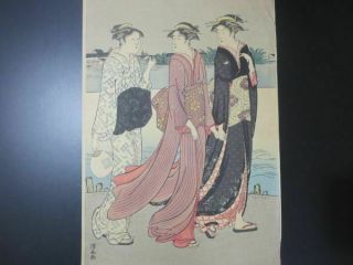 Japanese Woodblock Print / Torii Kiyonaga " Three Figures " Ukiyoe F23