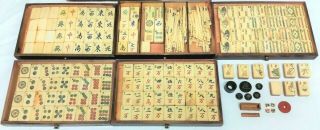 168 ANTIQUE VTG BOX SET BONE & BAMBOO MAH JONG MAHJONG GAME TILES w/ ACCESSORIES 2