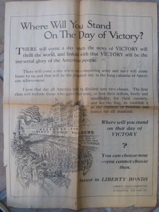 1918 Two WWI Liberty Loan Adverts - 