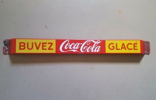 Vintage Buvez Coca - Cola Glace 