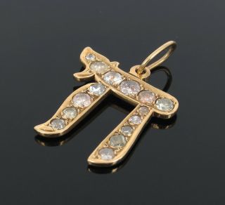 Vintage 2.  0ct Diamond Jewish Chai “life” 14k Yellow Gold Pendant Charm
