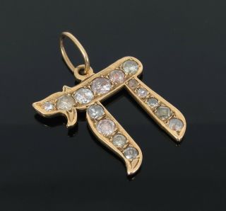 Vintage 2.  0ct Diamond Jewish Chai “Life” 14K Yellow Gold Pendant Charm 2