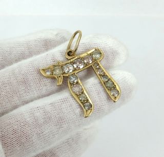 Vintage 2.  0ct Diamond Jewish Chai “Life” 14K Yellow Gold Pendant Charm 3