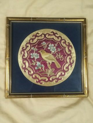Vintage Golden Cloud Chinese Hand Embroidered Panel Bird Gold Thread Silk