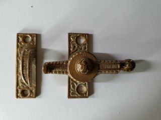 Antique Victorian Window Sash Lock - Brass