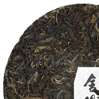 2018 Year 357g Yunnan Iceland Ancient Tree Spring puer Pu ' er Puerh Tea Raw Cake 3